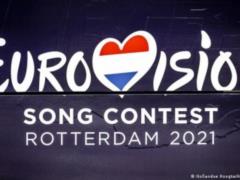 Кто из второго полуфинала будет бороться за победу на Евровидении 2021: список стран