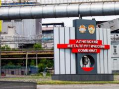 Рабочие Алчевска пригрозили сменой власти в  ЛНР 