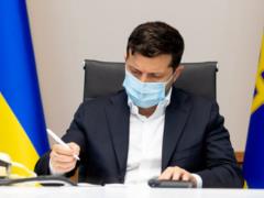 Зеленский зарегистрировал в Раде законопроект о деолигархизации