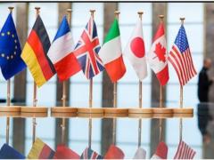 Послы G7 призвали Раду одобрить реформу СБУ