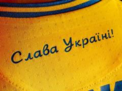 УАФ не хочет убирать лозунг  Героям слава  с формы сборной Украины: что происходит