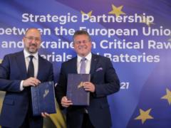 Украина и ЕС подписали Меморандум о стратегическом партнерстве в сырьевой отрасли