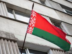 Власти Беларуси ликвидируют около 20 общественных организаций
