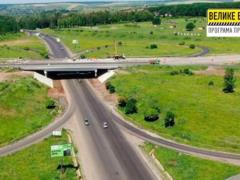 Ремонт второй части моста дороги Харьков – Щербаковка будет закончен до конца года