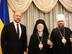 Вселенский патриарх Варфоломей прибыл в Украину