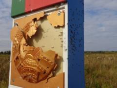В Беларуси открыли уголовное дело из-за «обстрела» пограничного знака на границе с Украиной