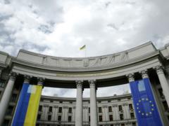 Украинский МИД протестует в связи с проведением РФ выборов в Госдуму на временно оккупированных территориях