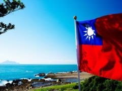 Байден уверяет, что Си Цзиньпин привержен соглашению Китая и США по Тайваню