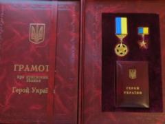 Зеленский посмертно присвоил звание Героя Украины двум военнослужащим