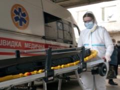 В Украине за сутки зафиксировано 10 635 новых случаев СOVID-19