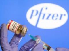 Украина продлила контракт с фармацевтической компанией Pfizer