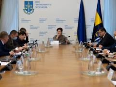 В Украине обсудили стратегию сохранения санкций ЕС против экс-чиновников и их окружения