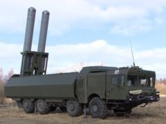 Россия разместила ракетный комплекс с гиперзвуковой ракетой на Курилах – видео