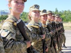 Непостановка женщин на военный учет: Какие штрафы грозят ФОПам и гражданам