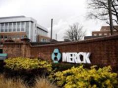 Компания Merck заявила об эффективности своих таблеток против  Омикрона 