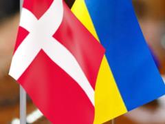 Дания выделит 22 млн евро на усиление сектора безопасности Украины