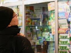  єПідтримка : За неделю пенсионеры закупили лекарств на 50 млн. гривен