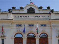 Болгария отказалась от поставок оружия в Украину из-за споров в парламенте