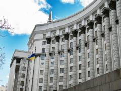 Украина вышла из соглашения о проведении согласованной политики в области стандартизации, метрологии и сертификации в рамках СНГ