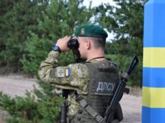 Российские военные во второй раз за день обстреляли пограничные населенные пункты Черниговской области