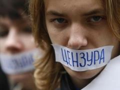 Как в России и Беларуси: правозащитники критикуют законопроект о наказании за  оскорбление полицейского 