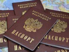 ГНСУ будет проверять граждан РФ при въезде в Украину по новой схеме