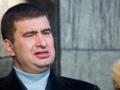 Экс-депутату объявили подозрение в коллаборационизме