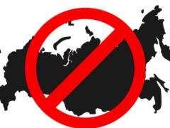 Украина добилась исключения РФ и Белоруссии из Энергетической Хартии