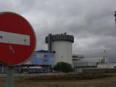 На российской АЭС вблизи с границей Украины автоматика вывела из строя три из четырех энергоблоков