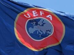 Стало известно, как УЕФА наказал  Фенербахче  за выкрики фанатов в матче с  Динамо 