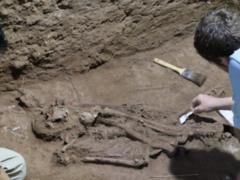 Археологи нашли древнейшее свидетельство хирургической ампутации