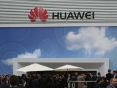 В США запрещают телекоммуникационное оборудование Huawei и ZTE