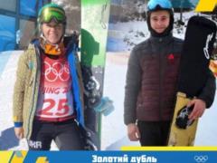 Украина завоевала два  золота  на этапе Кубка Европы по сноубордингу