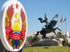 Молдова призвала Россию покинуть территорию страны