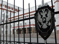 ФСБ опять заявляют о задержании «украинских диверсантов». На этот раз покушались якобы на разведывательный самолет А-50