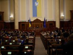 Рада осудила коррупцию в судах: один депутат воздержался, 50 — не голосовали