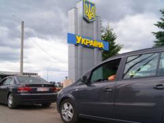 Мобилизация в Украине: что грозит тем, кто незаконно выехал за границу