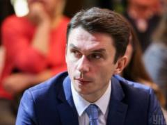 Правоохранители задержали генерального секретаря УАФ