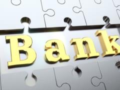 Иностранцы хотят купить два государственных банка в Украине: Минфин планирует искать финсоветников