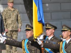 День Государственного Гимна Украины: история праздника
