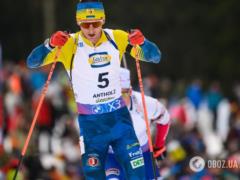 Чемпион мира в сборной Украины отказался выступать на чемпионате Европы по биатлону