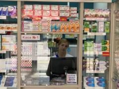 Весной лекарства должны подешеветь: что сейчас полезно знать, отправляясь в аптеку