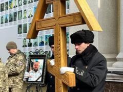 В Одессе прощаются с активистом Демьяном Ганулом, застреленным в центре города