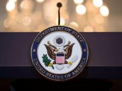 Администрация Трампа рассматривает сокращение бюджета Госдепа вдвое