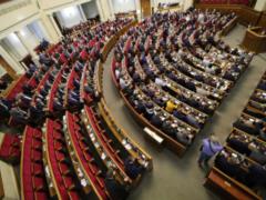 В Раде заявили, что могут скорее отменить военное положение: какое условие