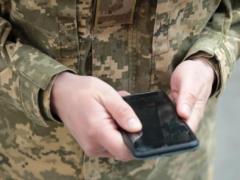 В приложение Армія+ добавлено еще пять рапортов