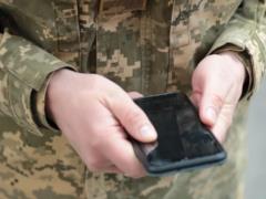 Через приложение  Армия+  теперь можно подать рапорты об УБД, возвращении из отпуска и выписке из приказа