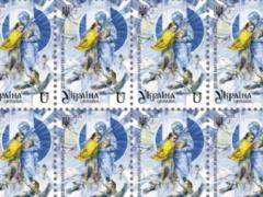 Укрпочта выпустила новую марку ко Дню матери