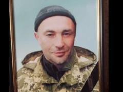 Казненному за фразу  Слава Украине  Александру Мациевскому исполнилось бы 45 лет