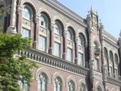 Нацбанк смягчил валютные ограничения для украинцев